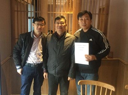 菲律賓迪格寧GNPD項目