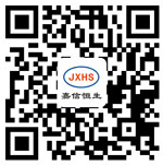 北京嘉信恒生環(huán)?？萍加邢薰?jpg