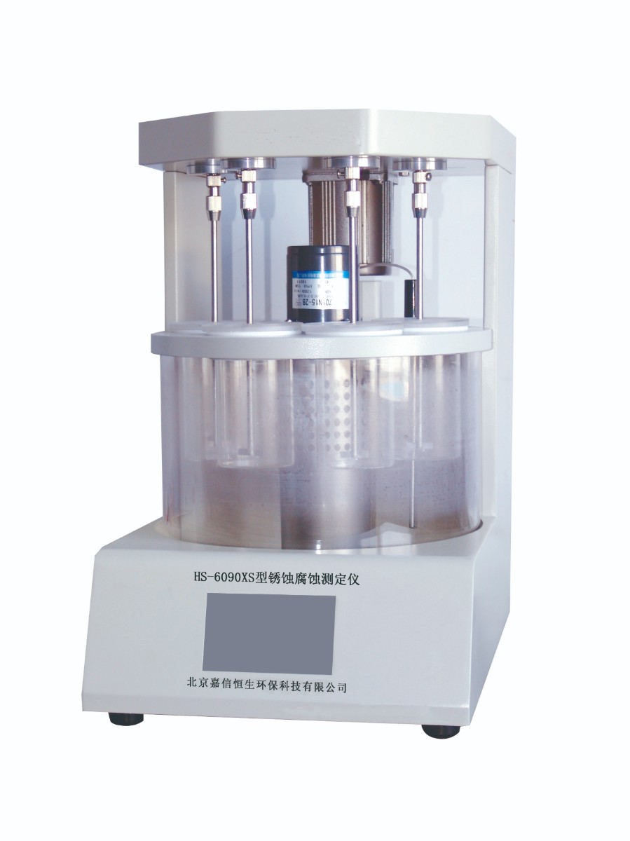 HS-6090XS型銹蝕腐蝕測定儀.jpg