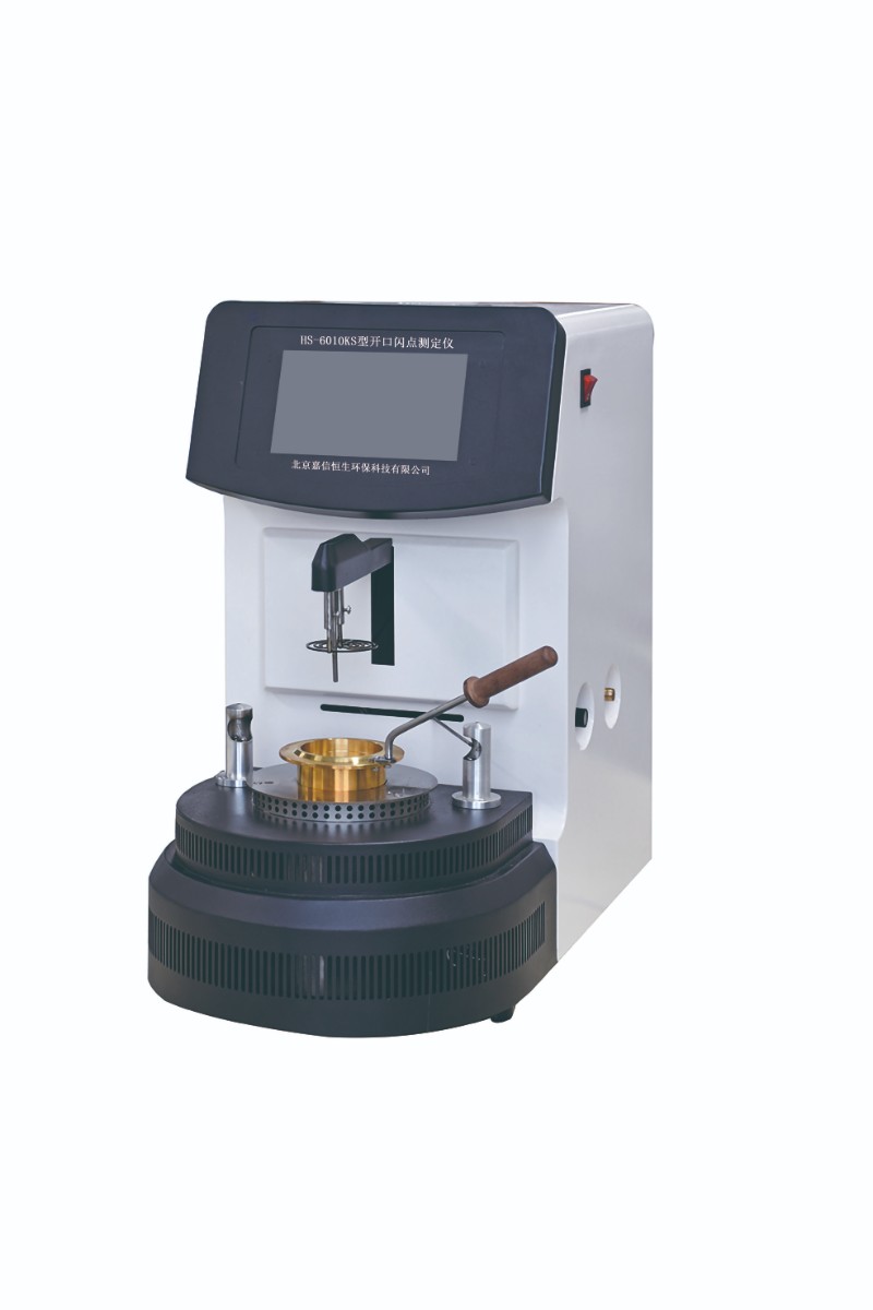HS-6010KS型開口閃點測定儀.jpg