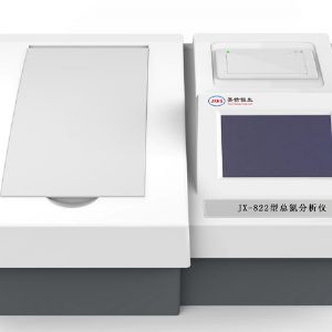 JX-822型總氮分析儀