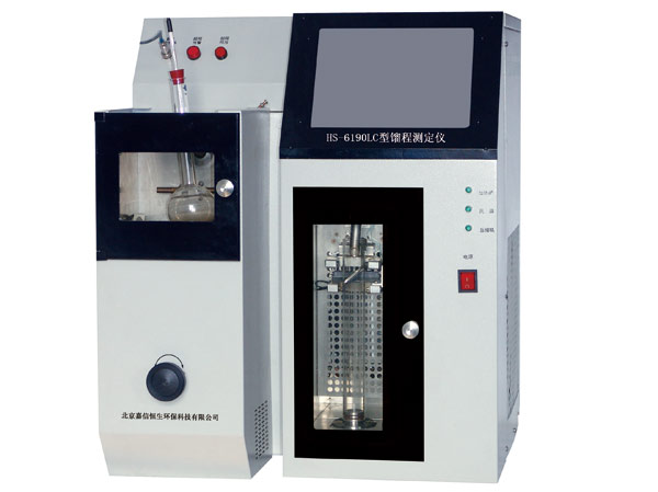 HS-6190LC型餾程測(cè)定儀.jpg