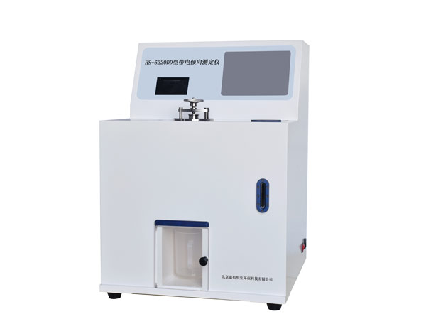 HS-6220DD帶電傾向測定儀.jpg