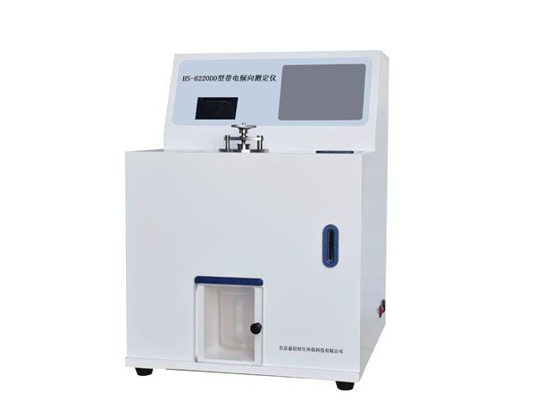 HS-6220DD型帶電傾向測定儀