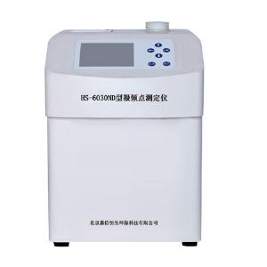 HS-6030ND型凝傾點(diǎn)測(cè)定儀