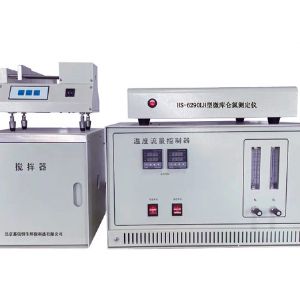 HS-6290LH型微庫侖氯測定儀