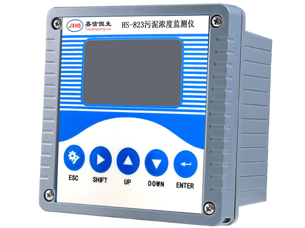 HS-823污泥濃度監(jiān)測儀.jpg