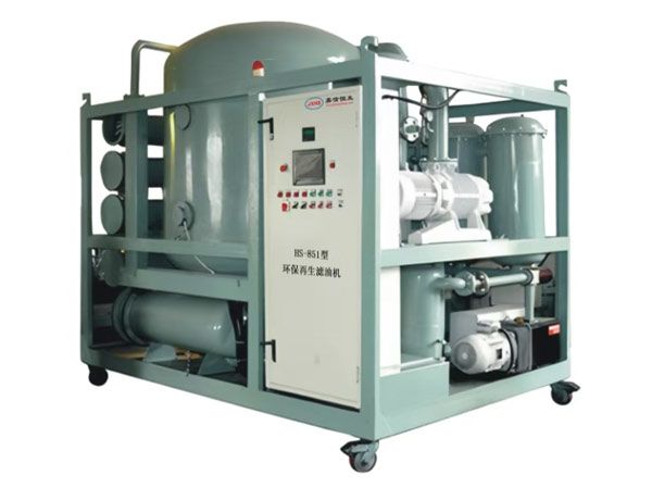 HS-851型環(huán)保再生濾油機(jī)