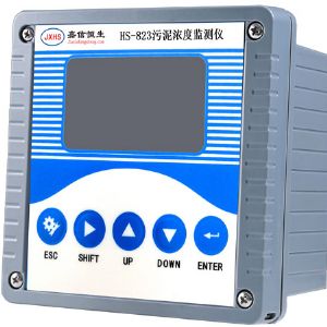 HS-823型污泥濃度監(jiān)測儀