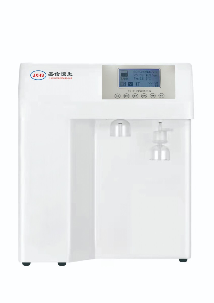 JX-812型超純水儀.jpg
