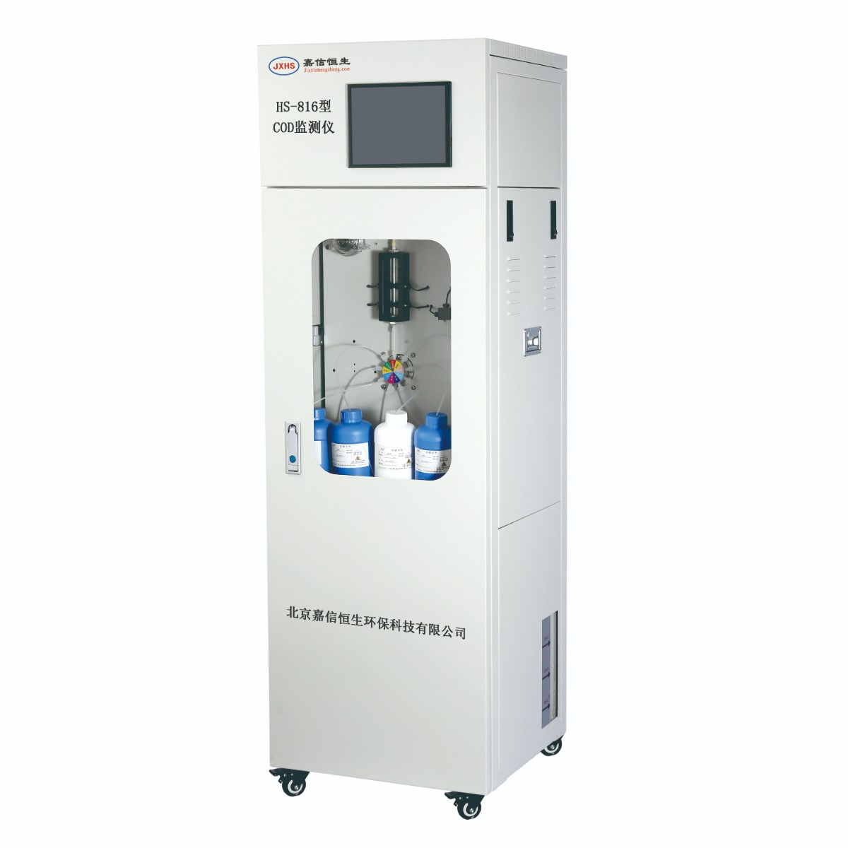 HS-816型COD監(jiān)測(cè)儀.jpg