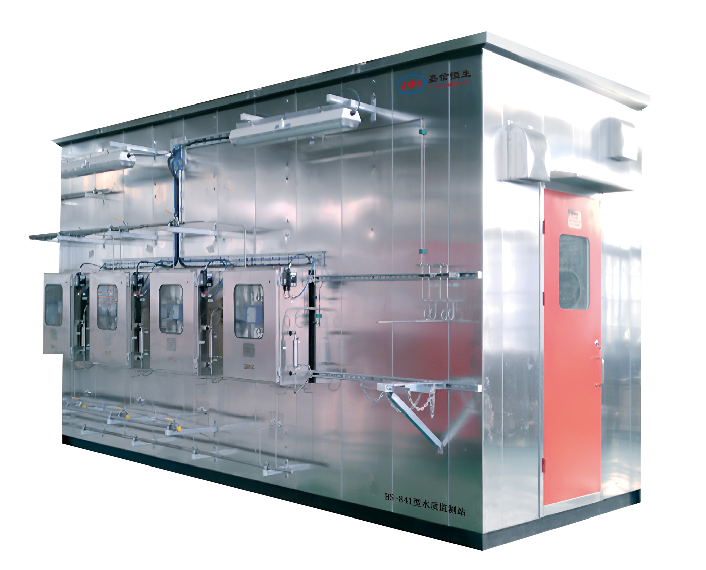 HS-841型水質(zhì)監(jiān)測站.jpg