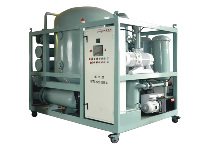 HS-851型環(huán)保再生濾油機(jī).jpg