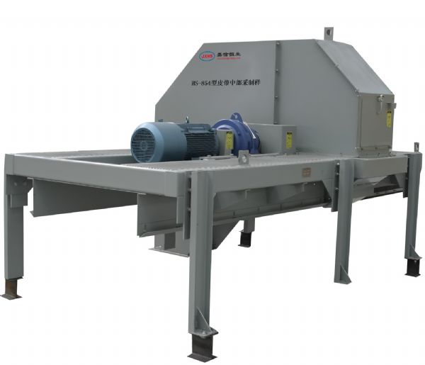 在線水質(zhì)監(jiān)測(cè)儀系列-皮帶中部采制樣