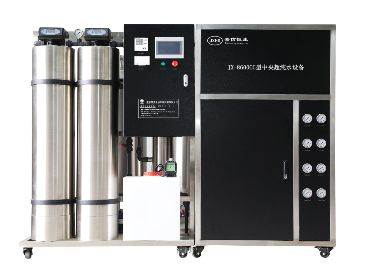 JX-8600CC型超純水設(shè)備.png