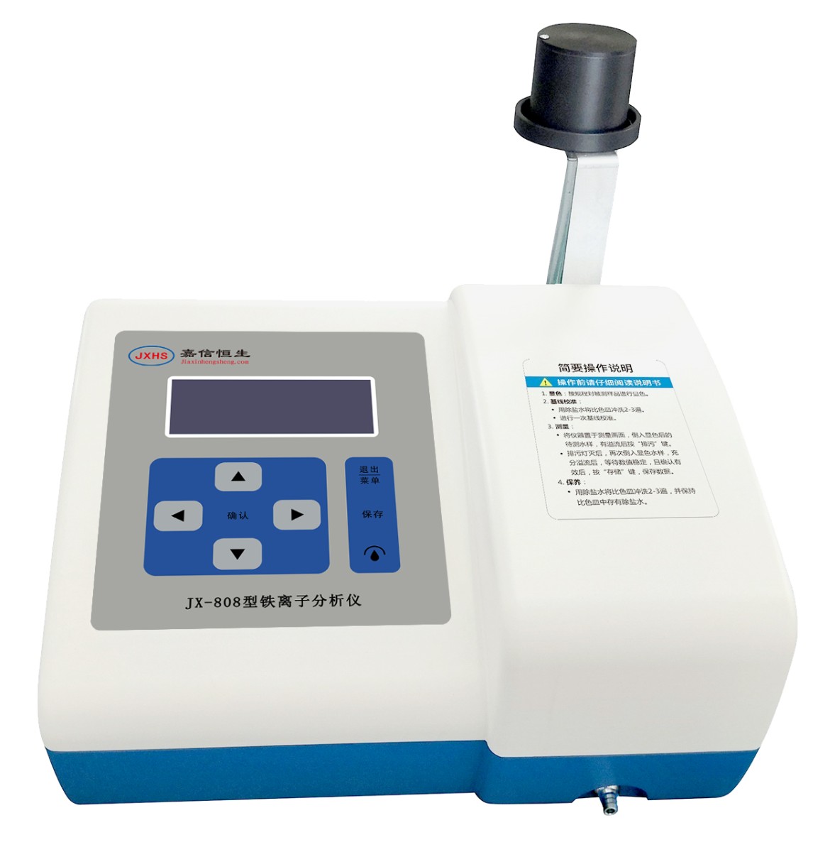 JX-808型鐵離子分析儀.jpg